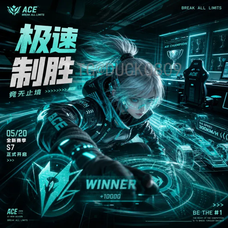 国际足联世界杯数据最新：2022卡塔尔世界杯全景数据解读与趋势分析